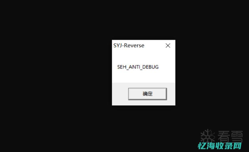 伪静态对seo有什么好处