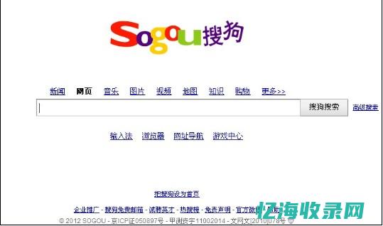 seo具体操作视频