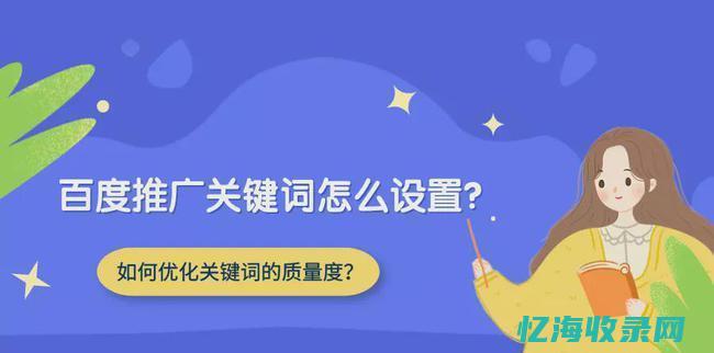 伪静态对seo利弊