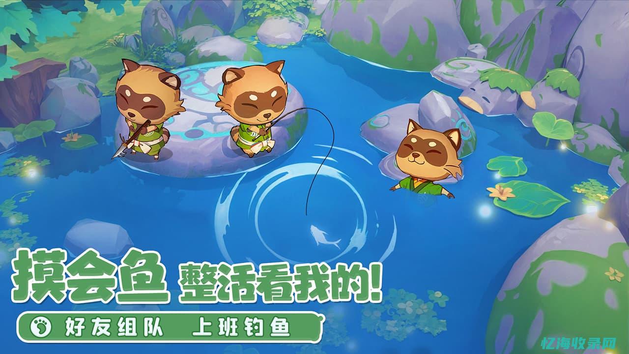 织梦森林怎么换头发颜色