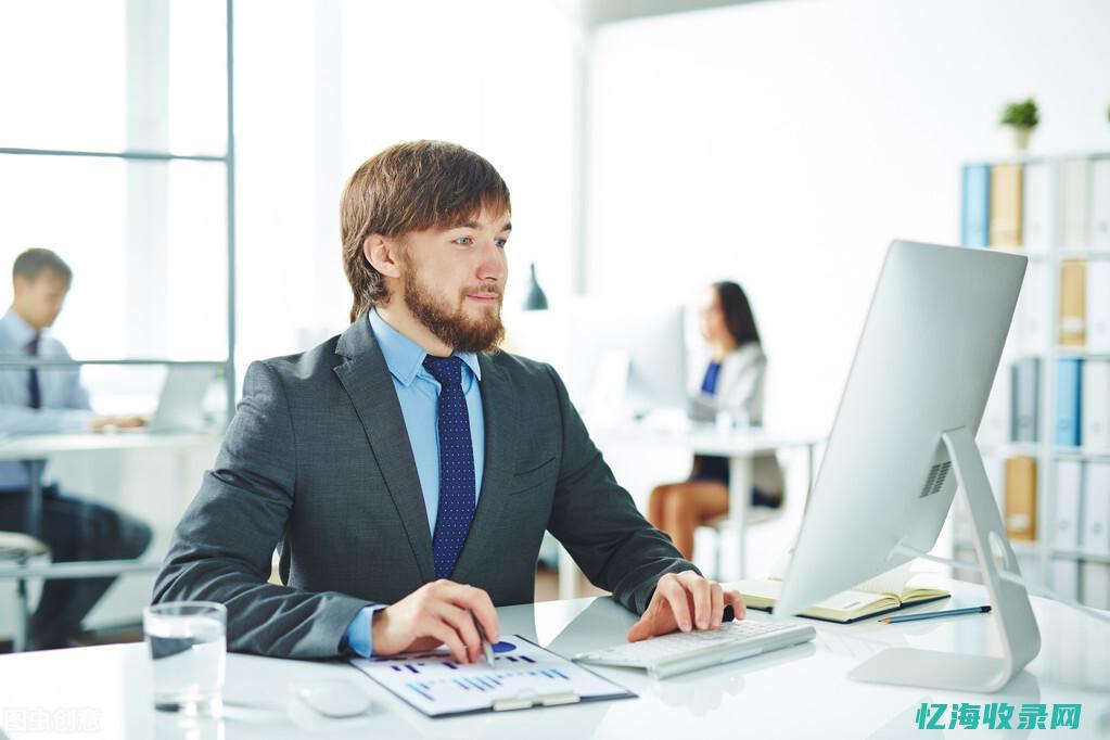 网站seo专员做什么的