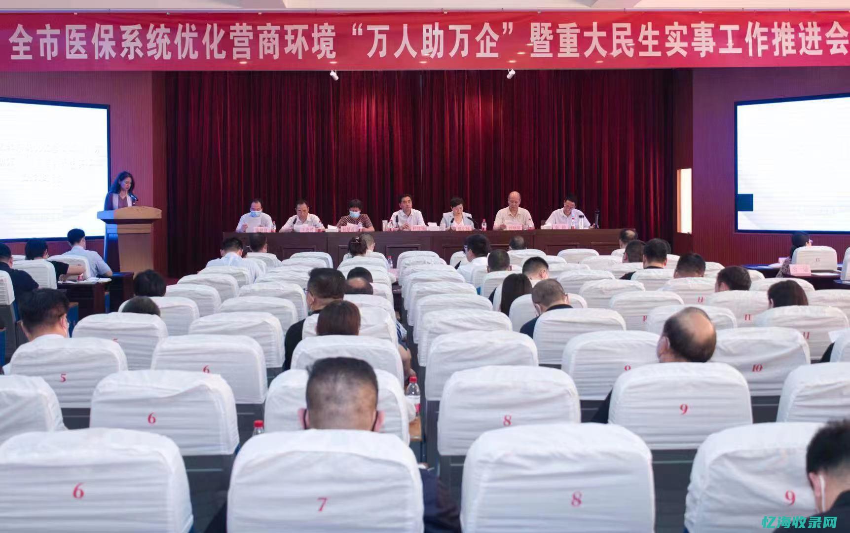 郑州企业社保缴费标准分别是多少