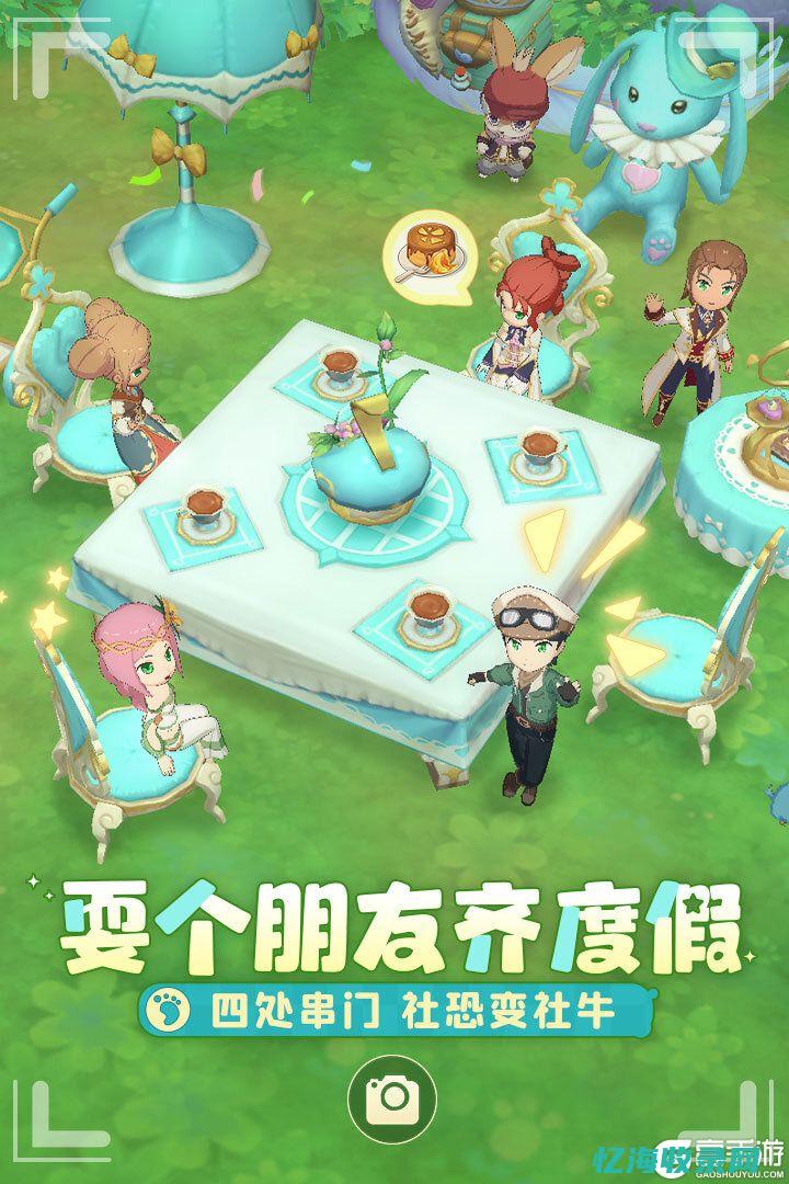 织梦森林怎么改发色