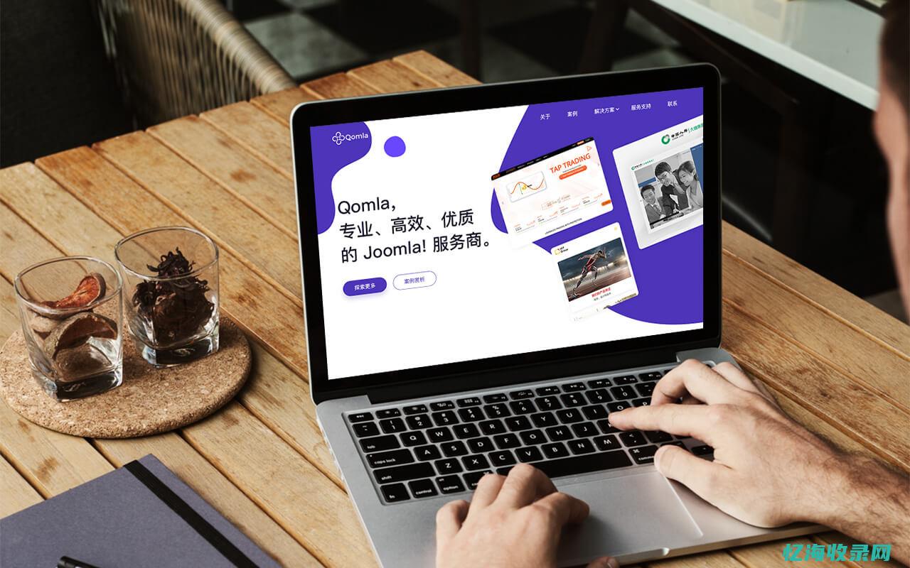 网站建设公司哪家好