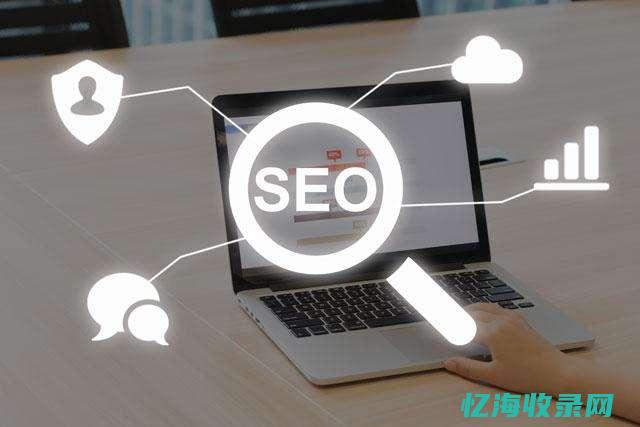 seo 优化软件 (优化 seo)