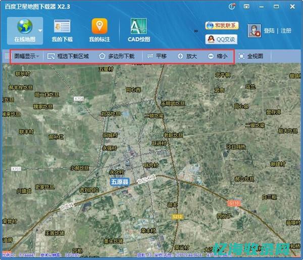 百度快照对百度收录和有什么影响