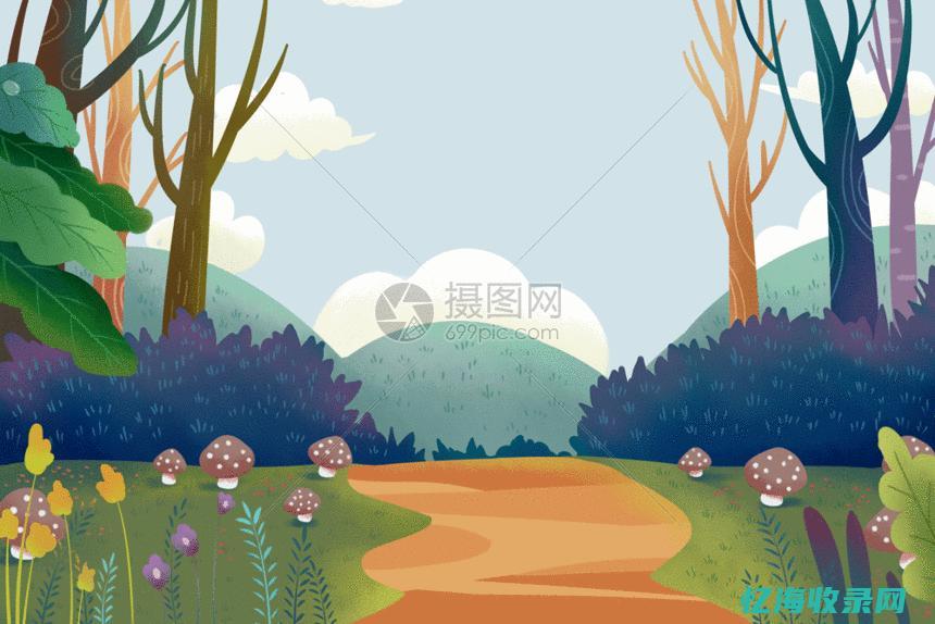 动态森林背景视频