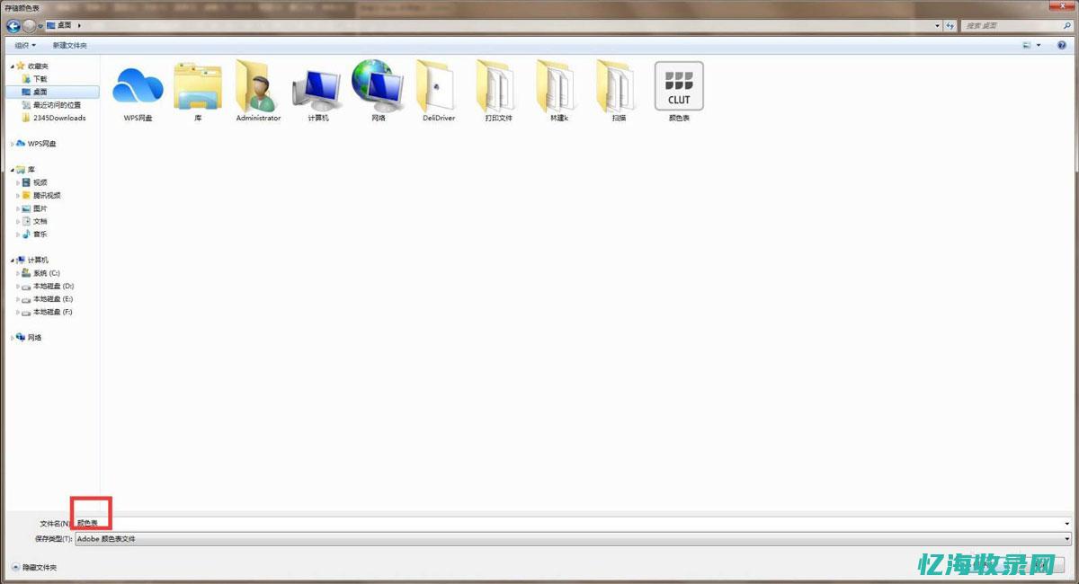 制作色卡 (制作色卡的方法)
