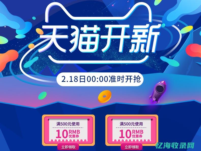 天猫森海塞尔旗舰店是真的吗