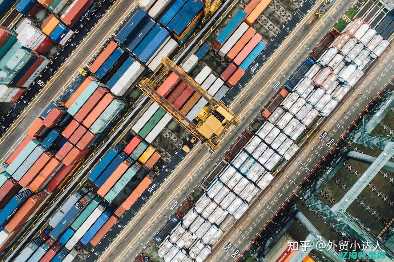 外贸 网站 seo (外贸网站seo)