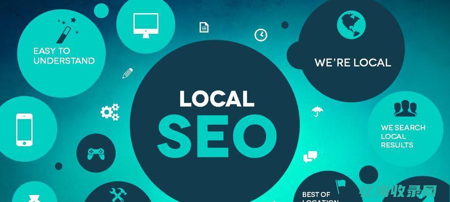 seo网站分析 (seo网站分析案例范文)