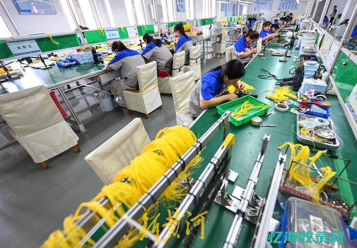 临沂网站建设的概述