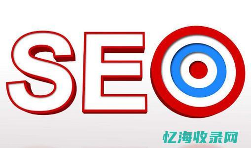 优化Seo人员 (seo如何进行优化)
