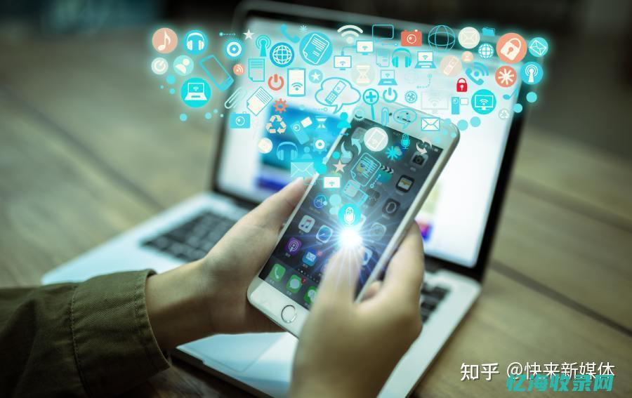 互联网网站使用广播电视专有名称的审批 (互联网+网址)