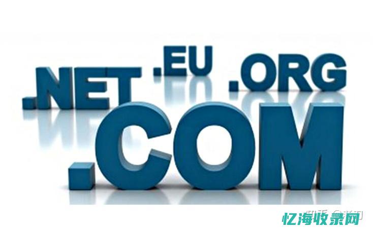 域名对应的ip为什么会变化