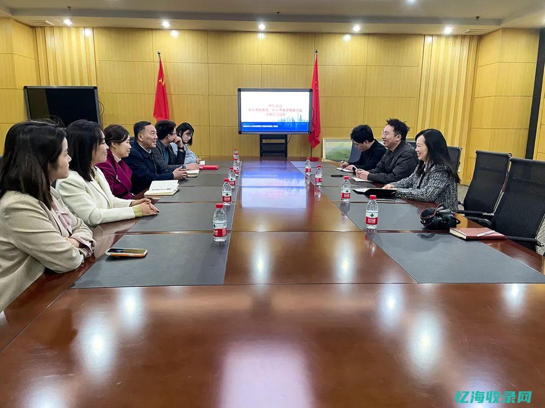 郑州企业seo (郑州企业所得税税率)