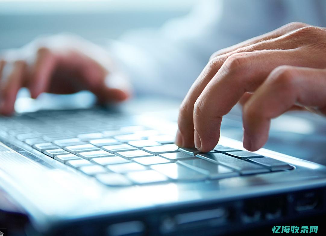 互联网网站使用广播电视专有名称的审批