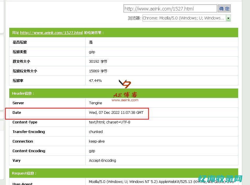 静态 伪静态 seo (静态 伪静态)