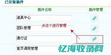 phpcms建站流程 (phpcms安装)