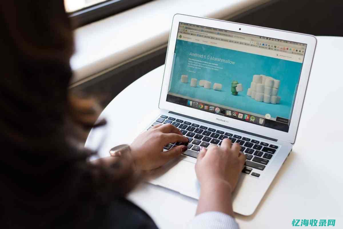 网站结构设计图