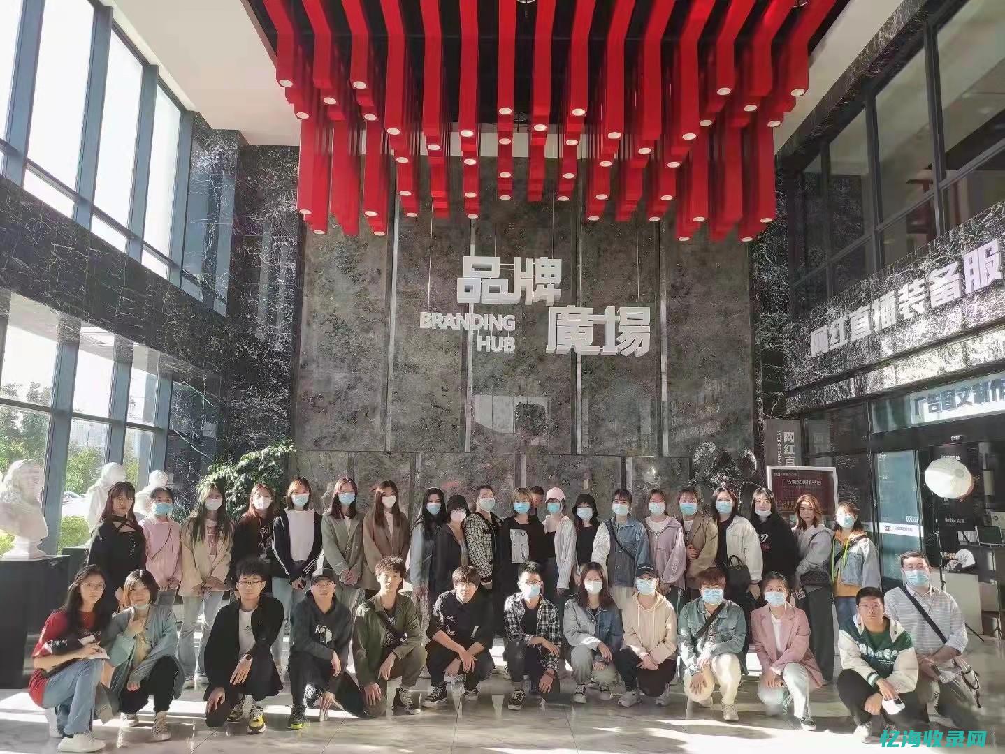 新闻与传播专业代码