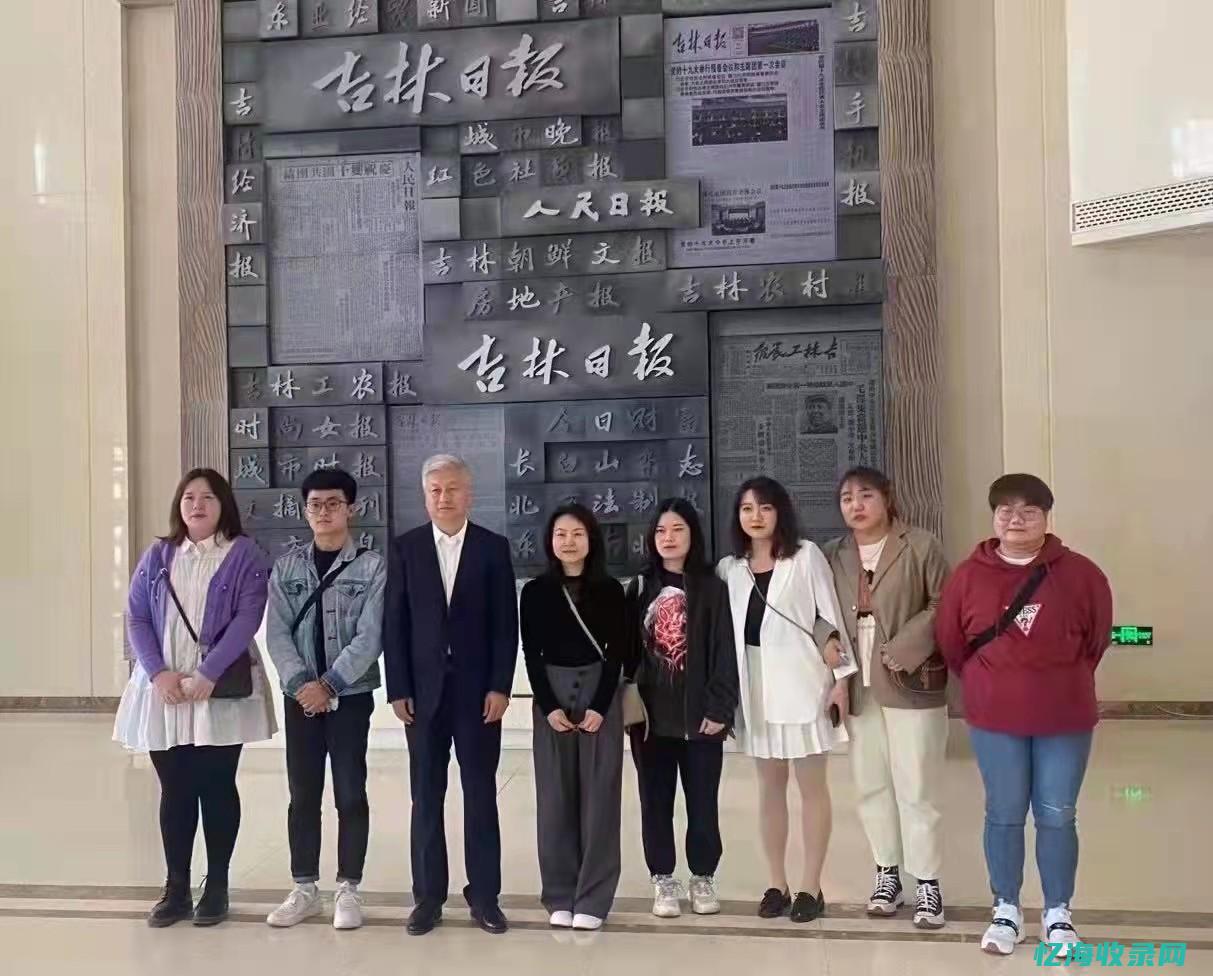 新闻与传播专业考研