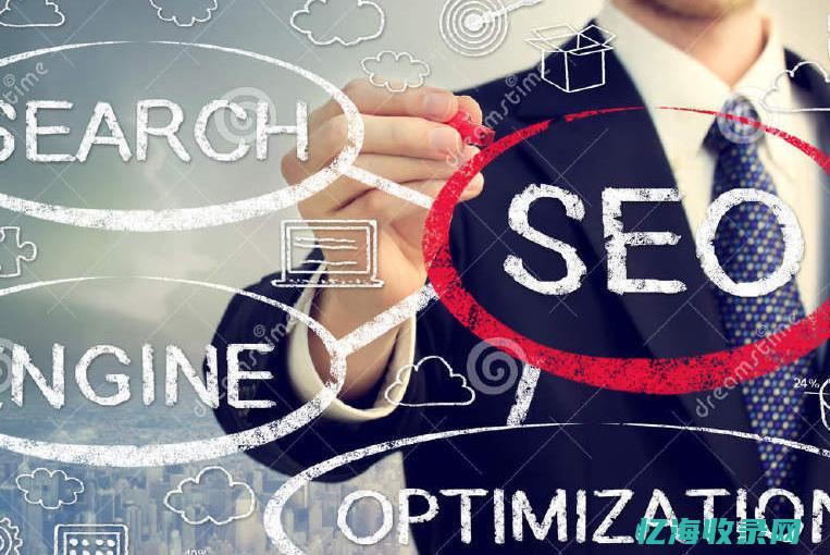 seo作用与原理 (seo的作用有)