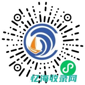 seo站内