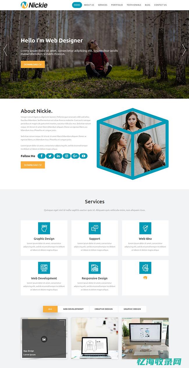 网站页面创意设计