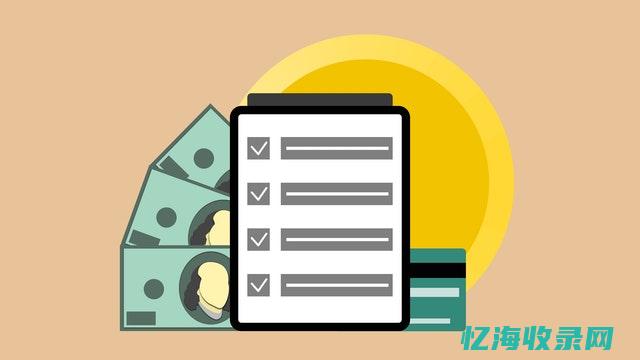 seo培训费用是多少 (seo课培训)