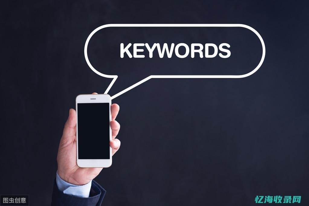 seo按天收费是真的吗 (揭阳seo按天扣费)