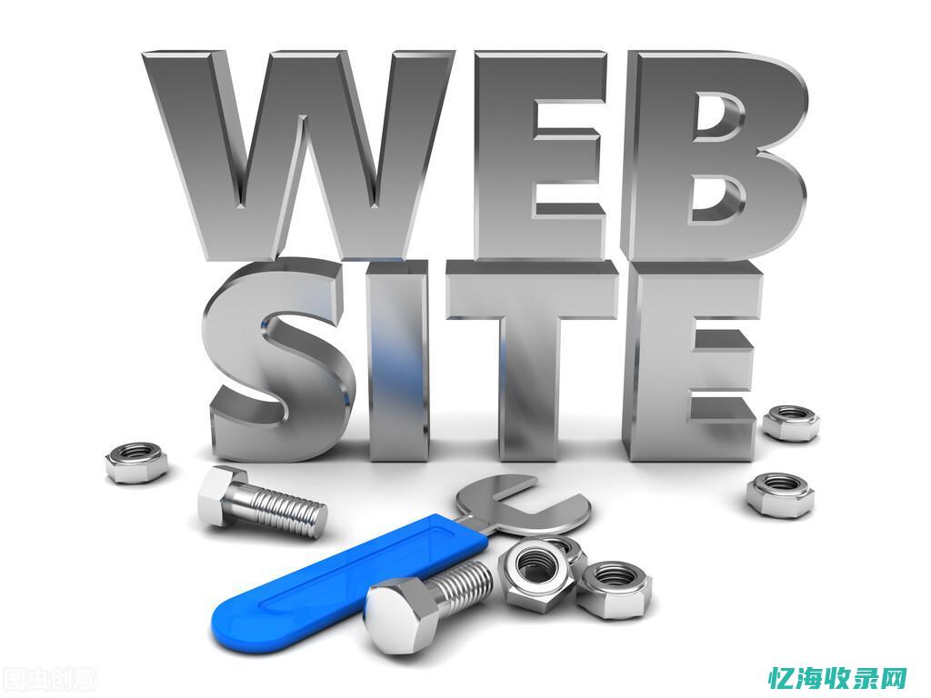 网站模板是指网站的总体