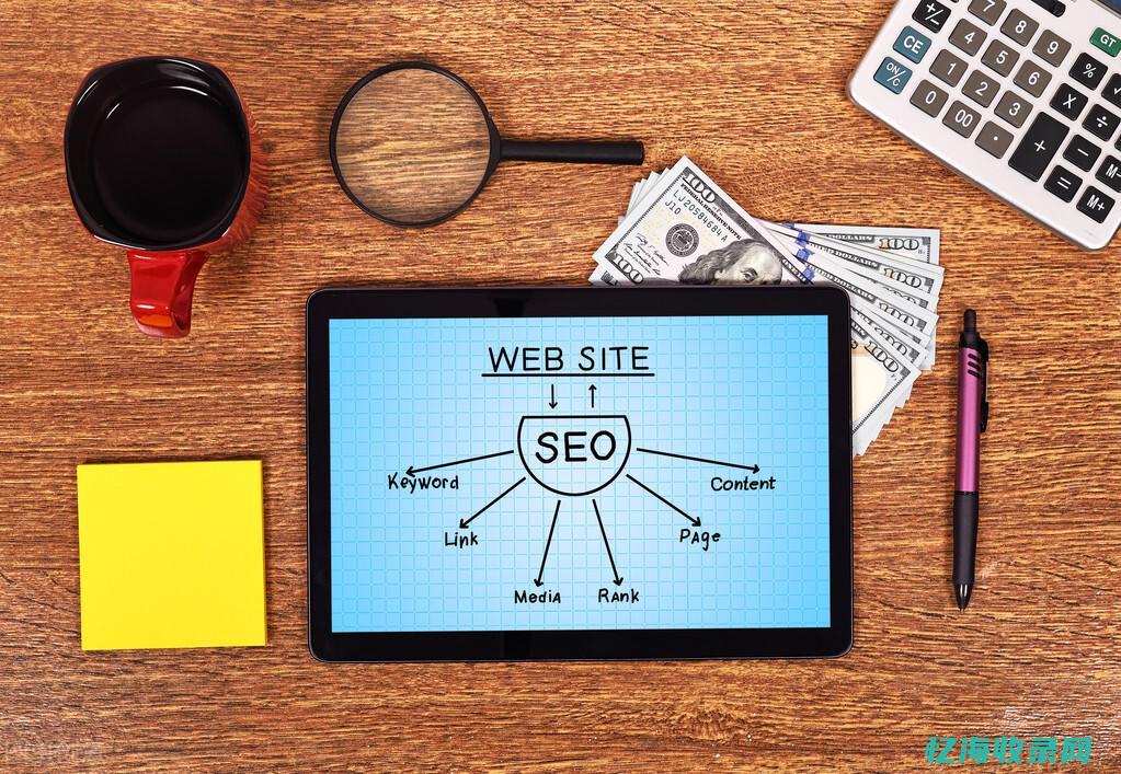 seo免费视频推广入口 (seo1免费入口)