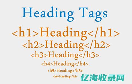 H标签是什么车 (h标签是什么车)