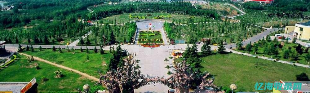 濮阳网站关键词 (河南省濮阳市网)