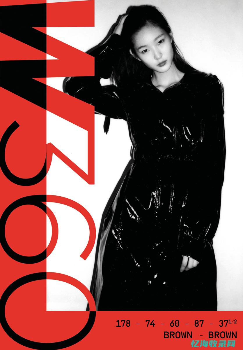 seo标签是什么意思