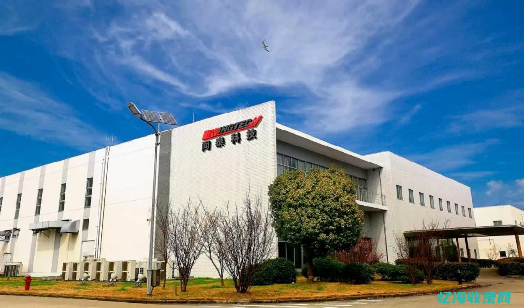 无锡企业所得税优惠政策