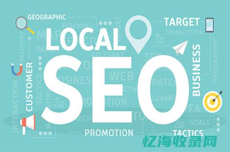 seo 内部优化 (seo的内部优化包括哪些)