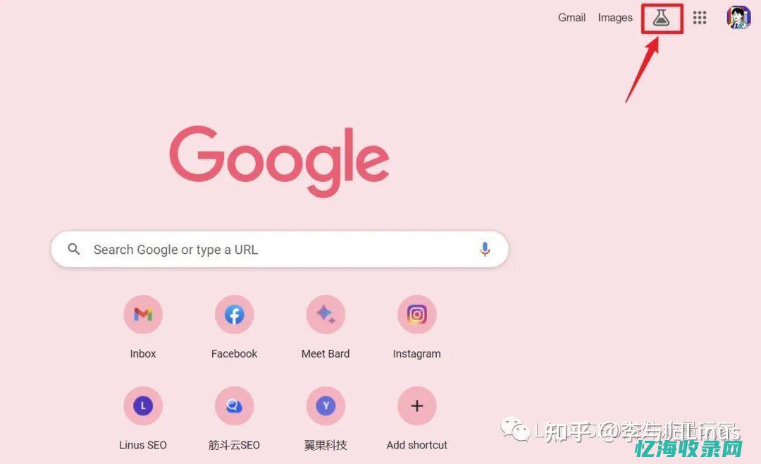 淄博谷歌SEO (淄博谷歌seo)