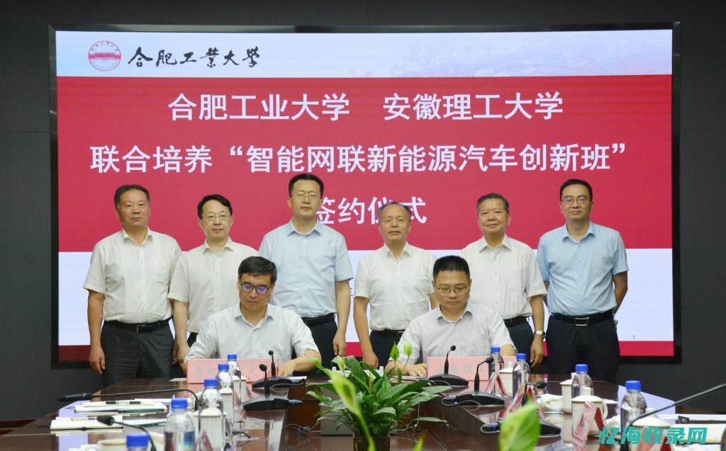 合肥优化工业空间布局 推动土地资源节约集约利用 (合肥优化工业用地政策)