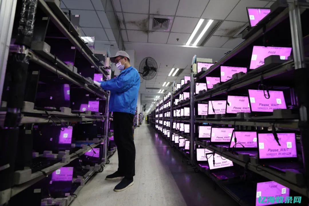 合肥优化工业用地政策