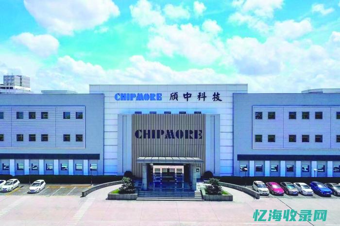 优化工业空间布局