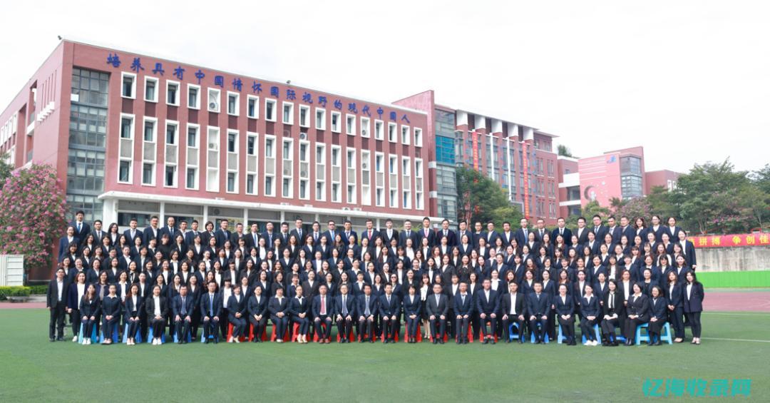 龙岗sel课程 (龙岗教育信息网)