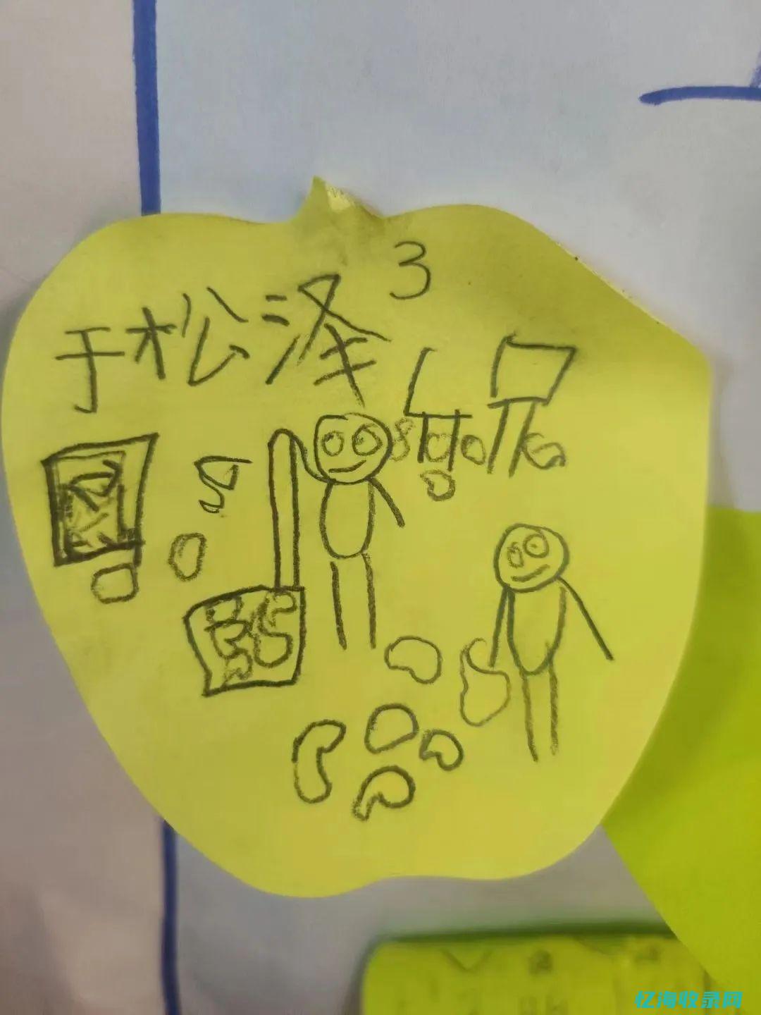 龙岗教育信息网