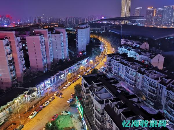 合肥优化房地产调控政策 (合肥房地产新政八条影响)