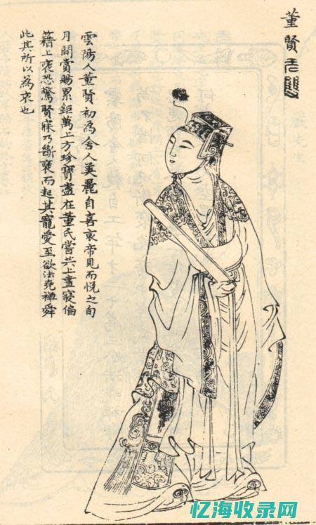 得得干将传统文化继承到底168