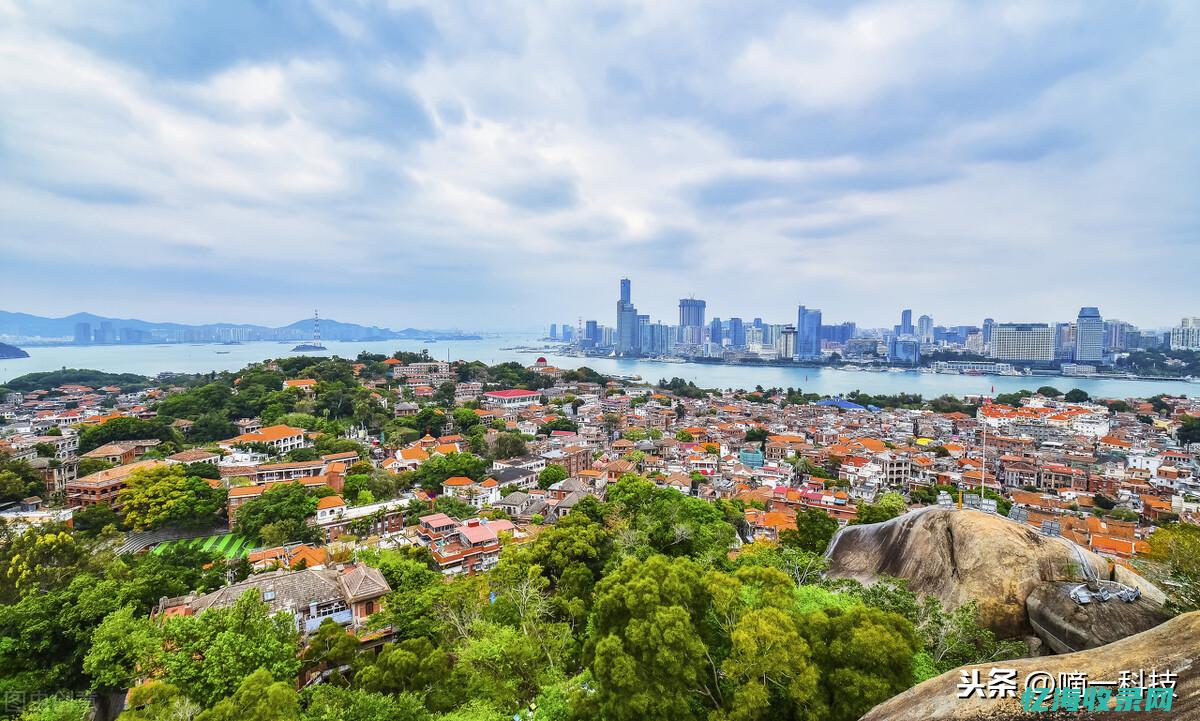 厦门网站排名优化软件