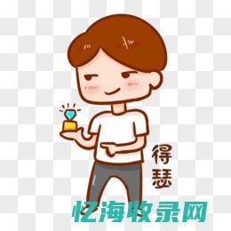 嘚嘚瑟瑟是成语吗 (瑟瑟,是什么意思)