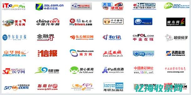 南通百度搜索优化