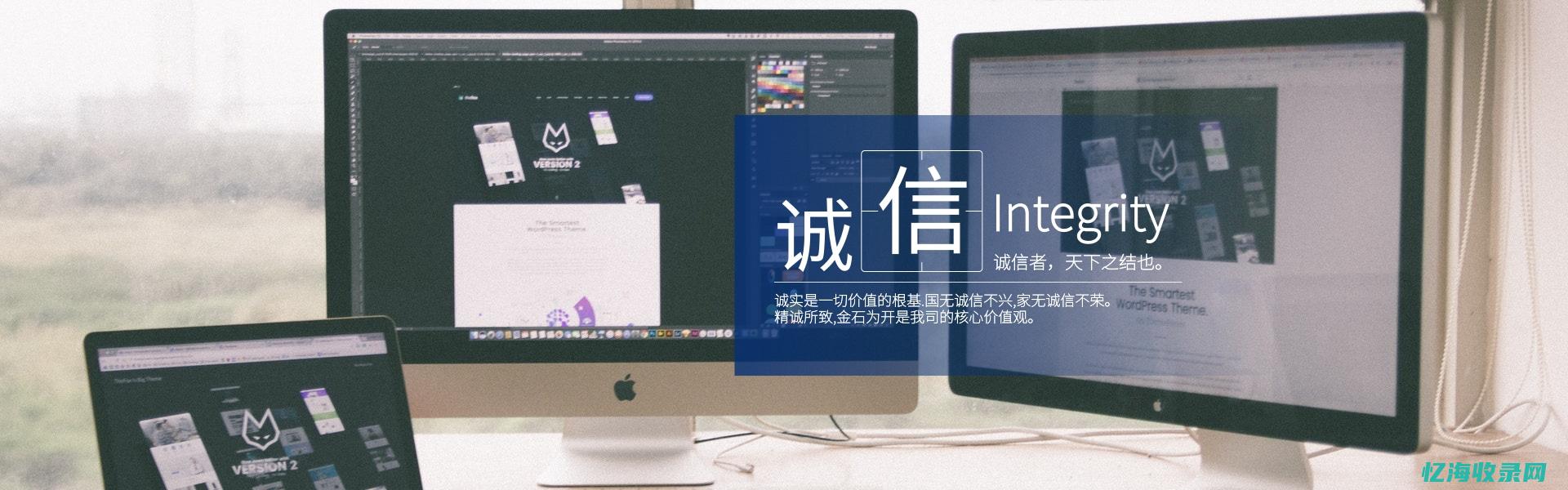 seo武汉联系电话? (武汉联投)